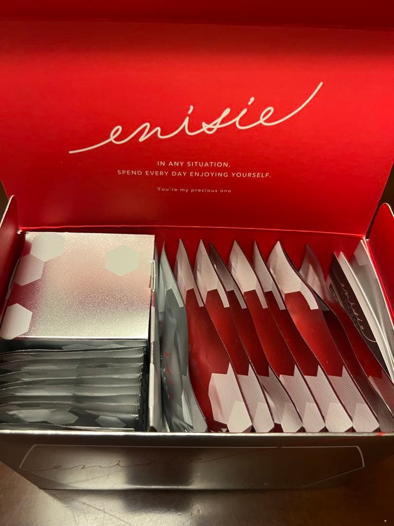 enisie グローパック 40g 日本製　✖︎9個