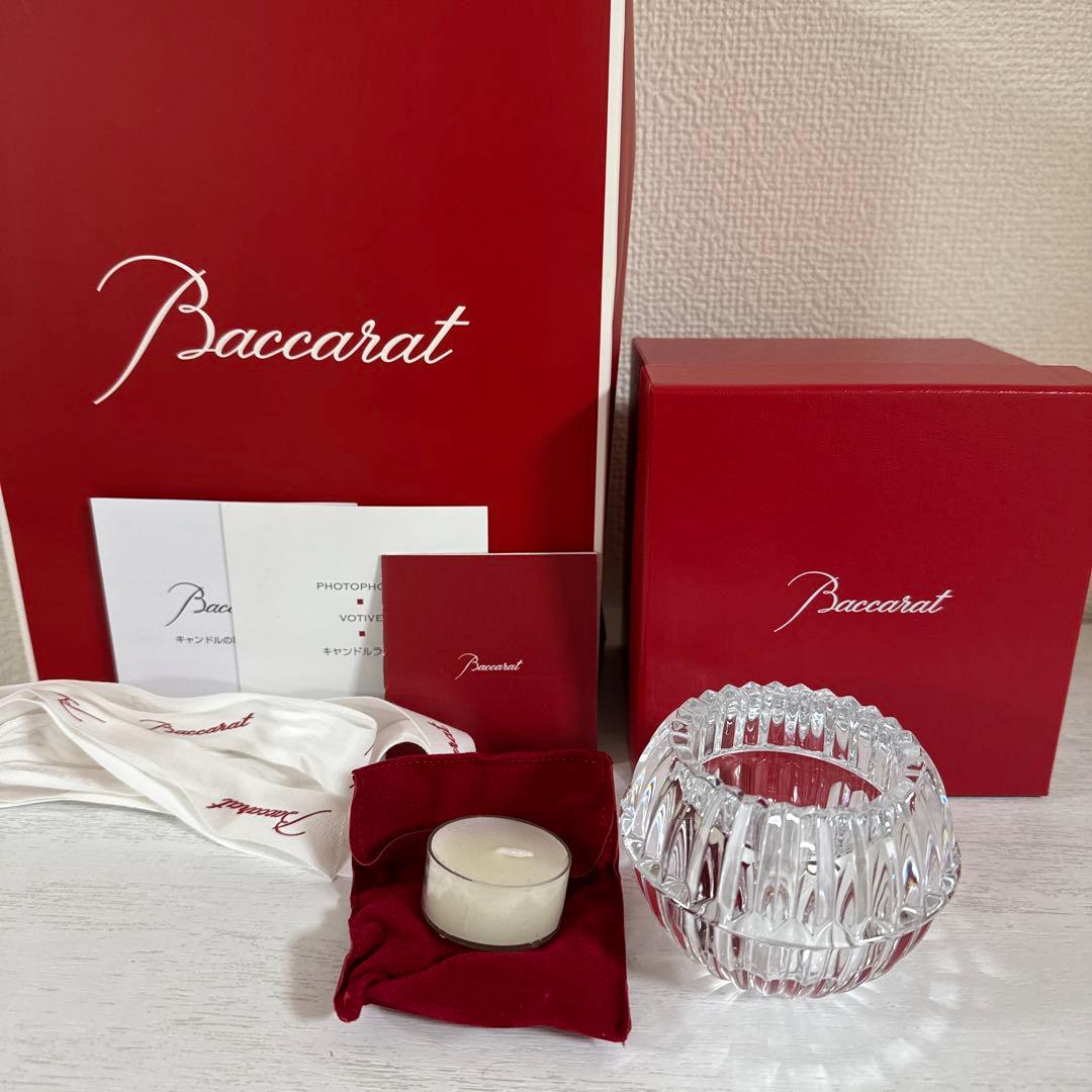 Baccarat ミルニュイ キャンドルホルダー　新品未使用