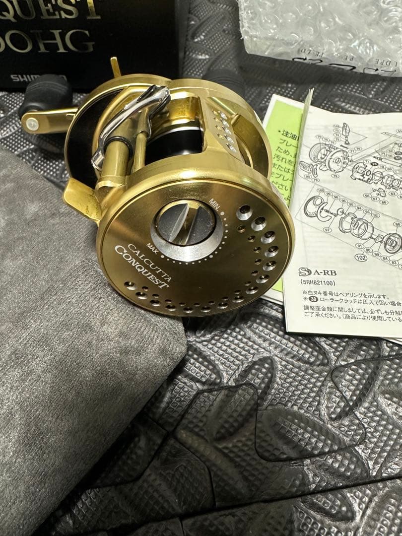 シマノ カルカッタコンクエスト200HG