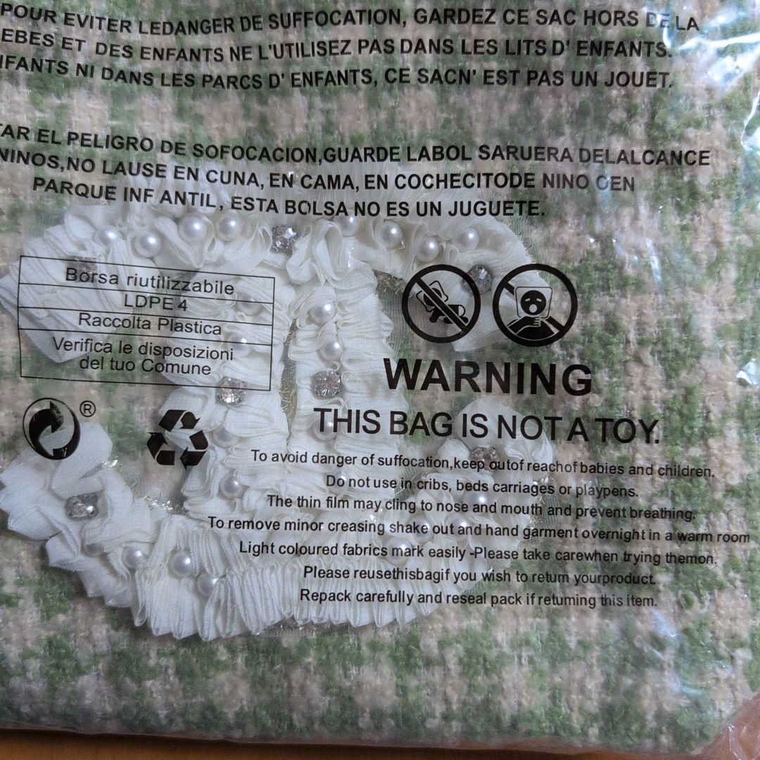 マ*チ様 CHANELノベルティトートバッグ