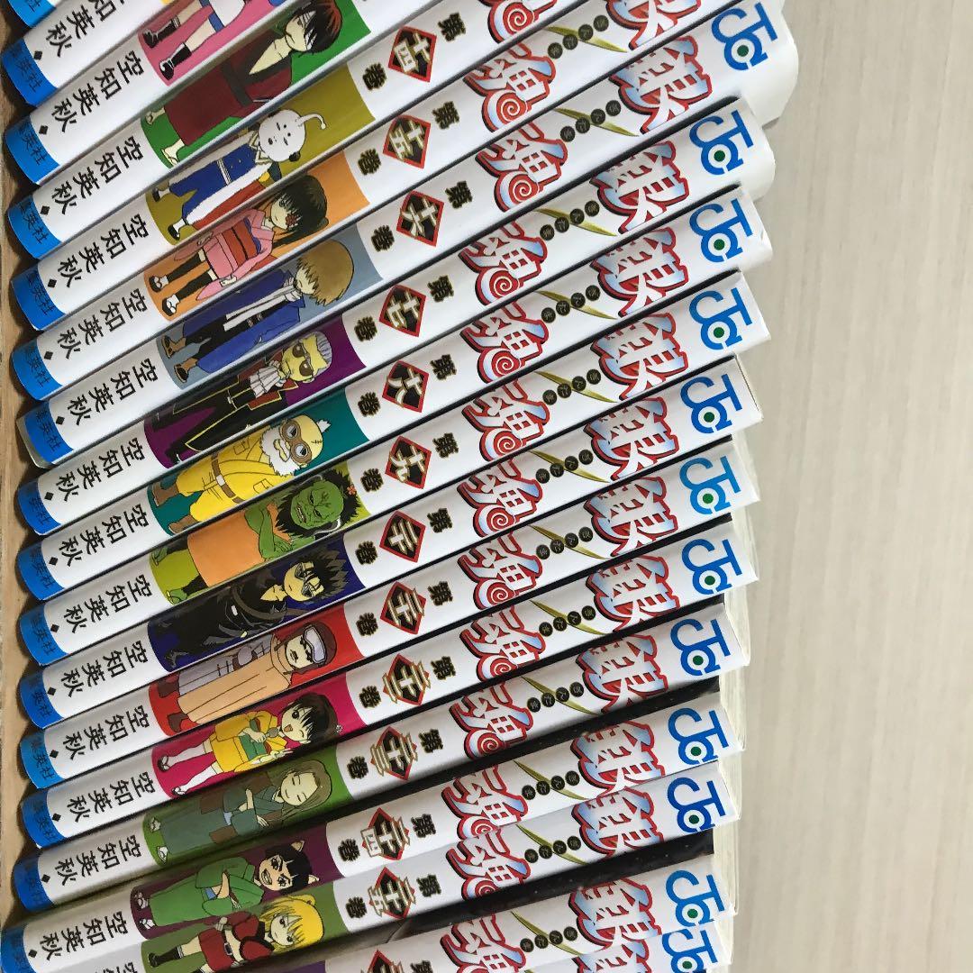 銀魂69巻と広侍苑と銀魂小説6巻