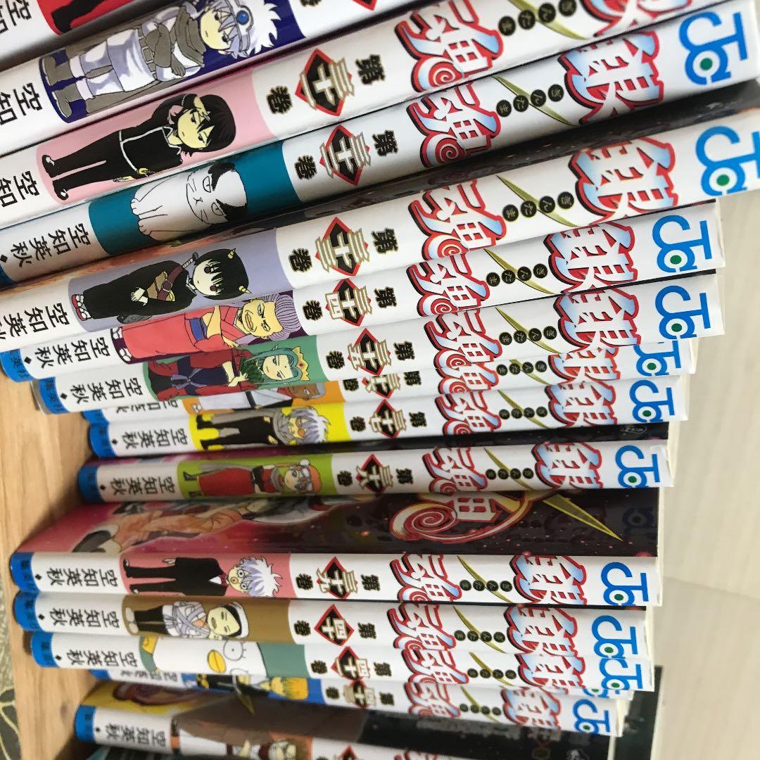 銀魂69巻と広侍苑と銀魂小説6巻