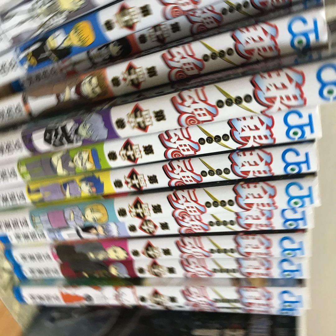 銀魂69巻と広侍苑と銀魂小説6巻