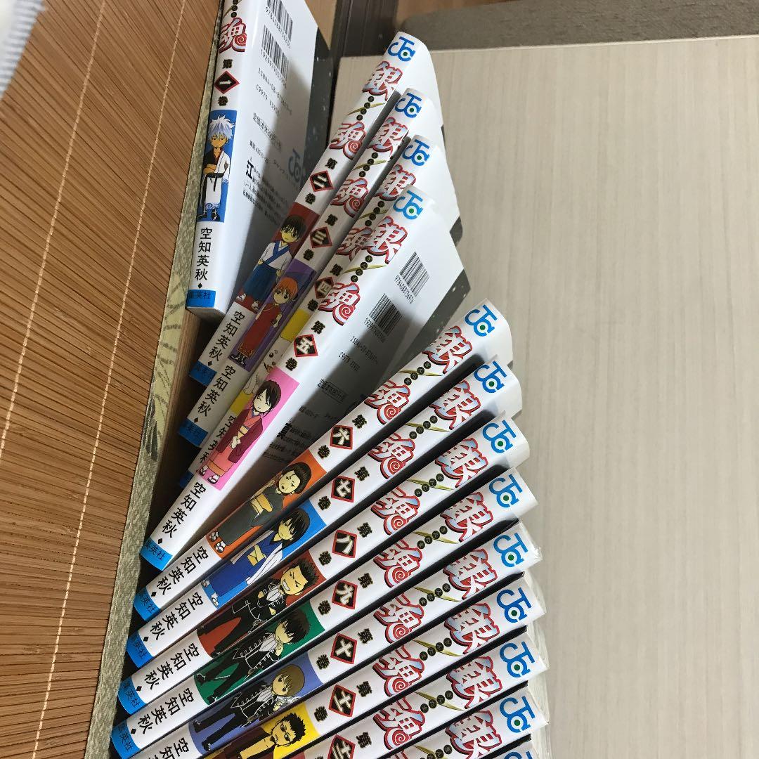 銀魂69巻と広侍苑と銀魂小説6巻