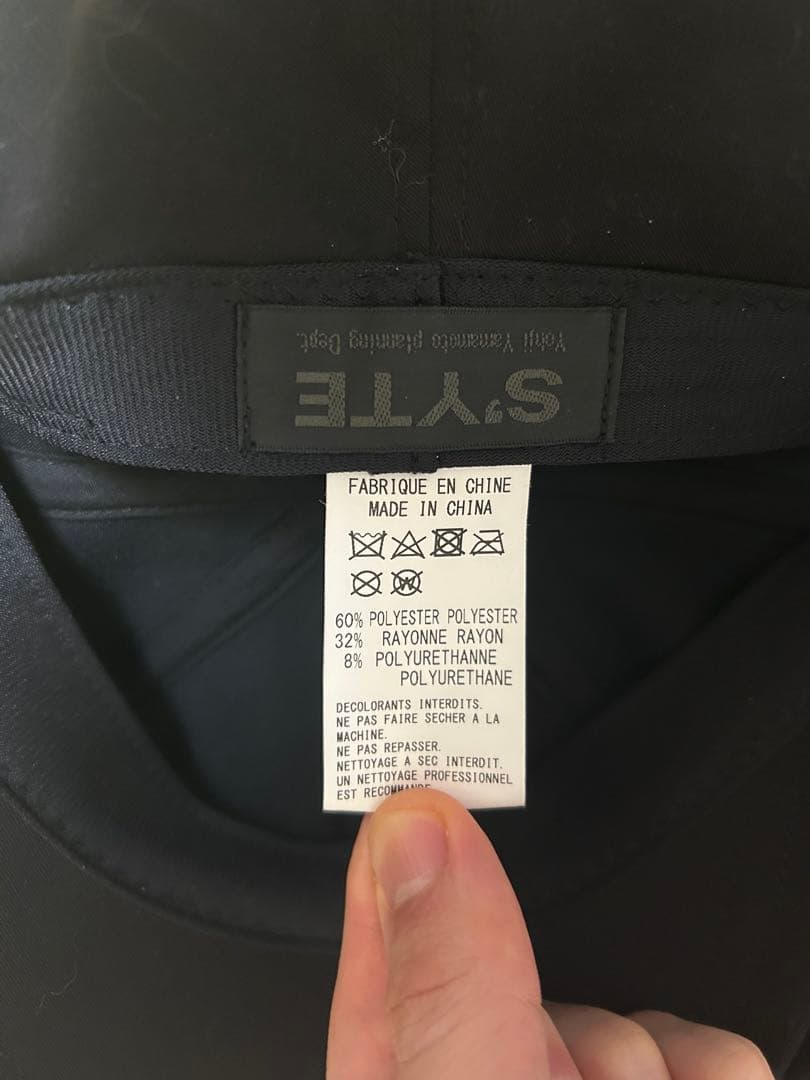 ラスト大特価！美品ヨウジヤマモト S’YTE GABARDINE キャスケット