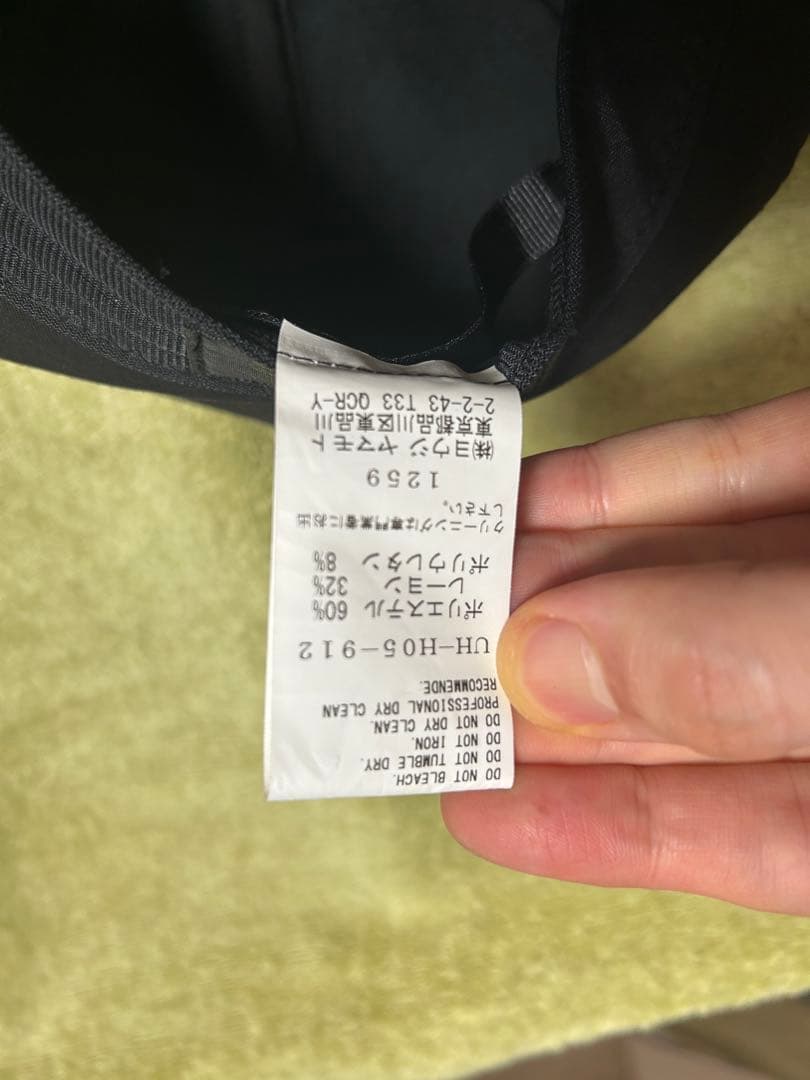 ラスト大特価！美品ヨウジヤマモト S’YTE GABARDINE キャスケット