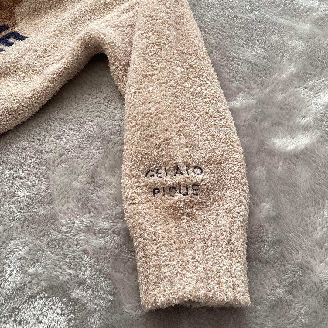 ジェラートピケ　パウダーメランジベアジャガードプルオーバー&ロングパンツセット