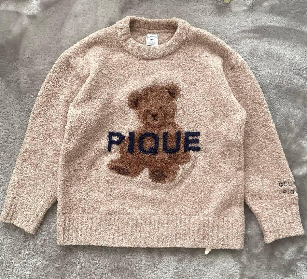 ジェラートピケ　パウダーメランジベアジャガードプルオーバー&ロングパンツセット