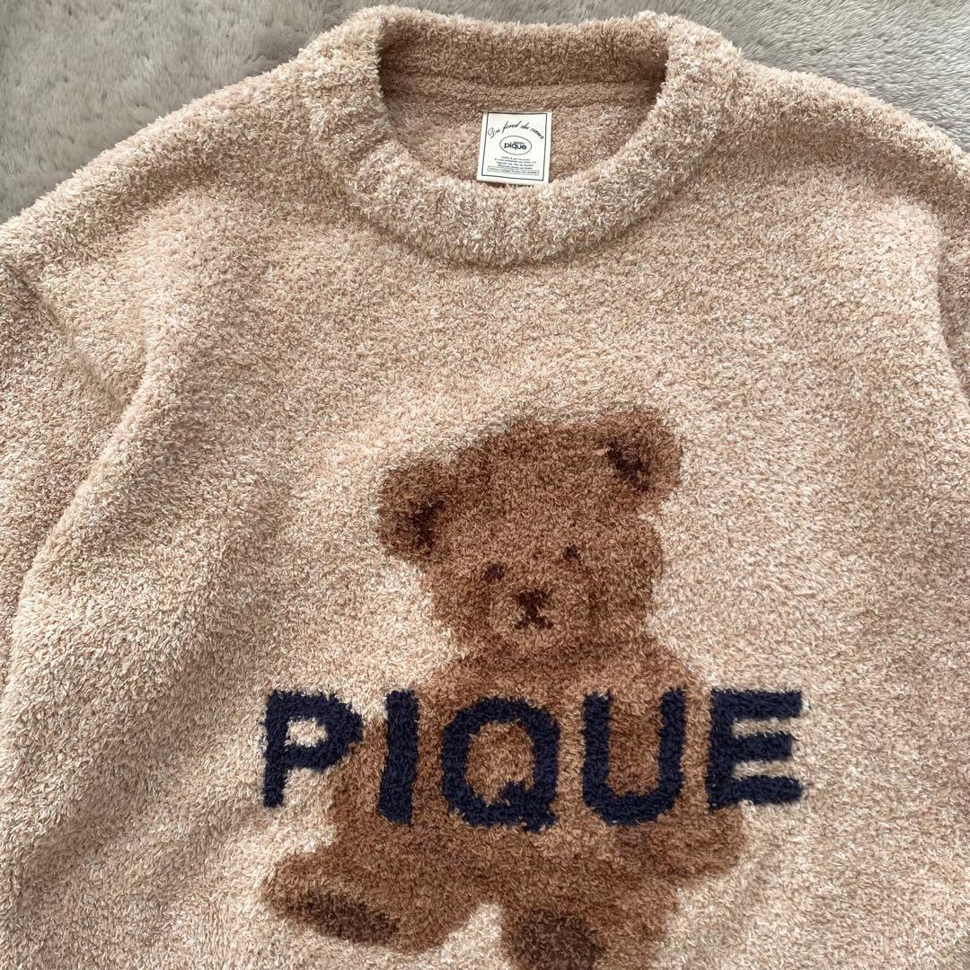 ジェラートピケ　パウダーメランジベアジャガードプルオーバー&ロングパンツセット