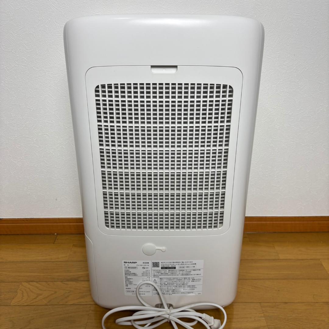 SHARP プラズマクラスター 衣類乾燥除湿機 CV-NH140-W