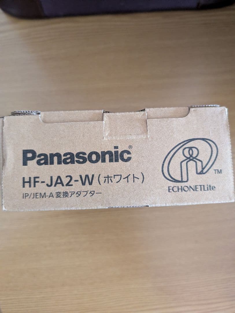 Panasonic HF-JA2-W IP/JEM-A変換アダプター