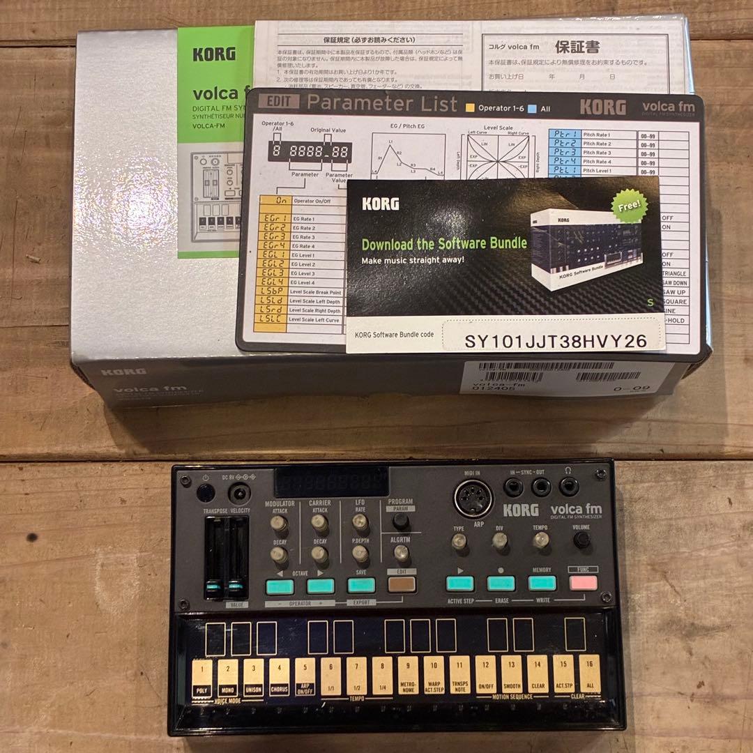 【即決可】KORG volca fm ブラック(送料込)