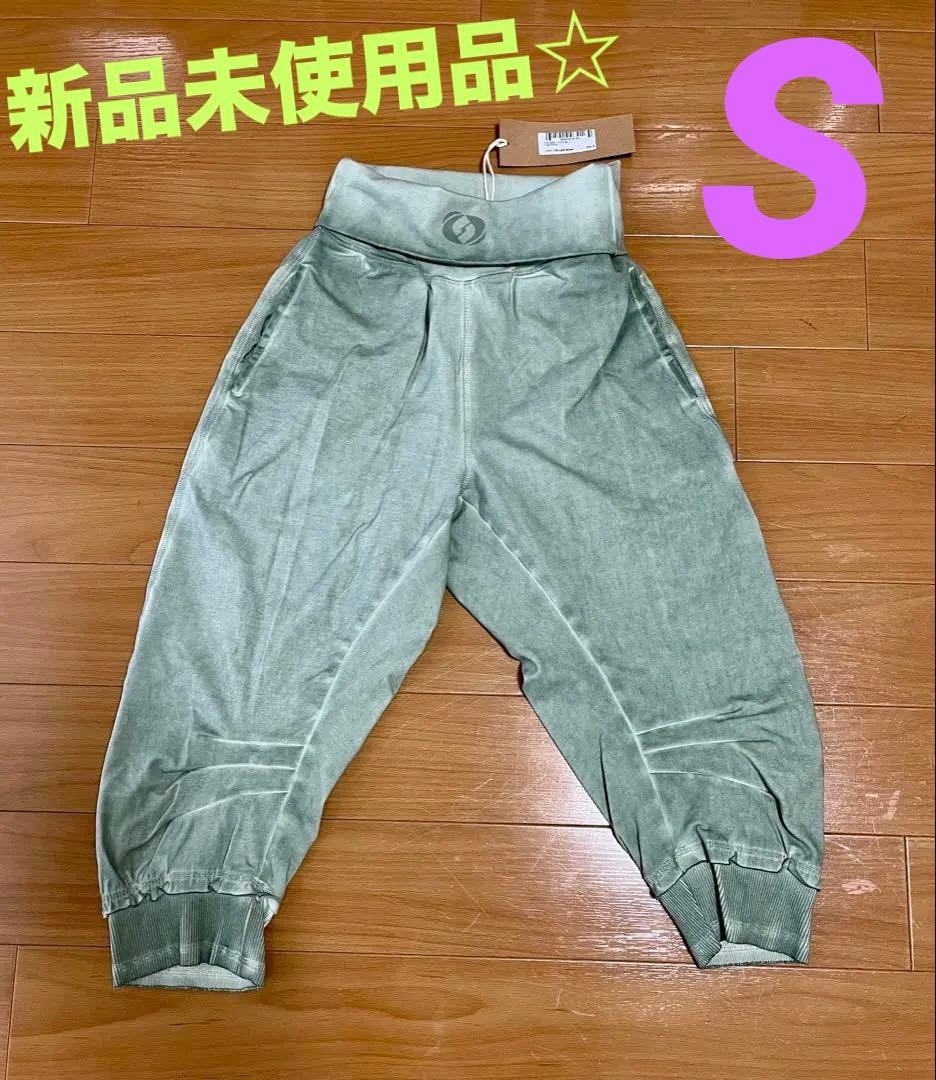 salsation グリーン サルエルパンツ