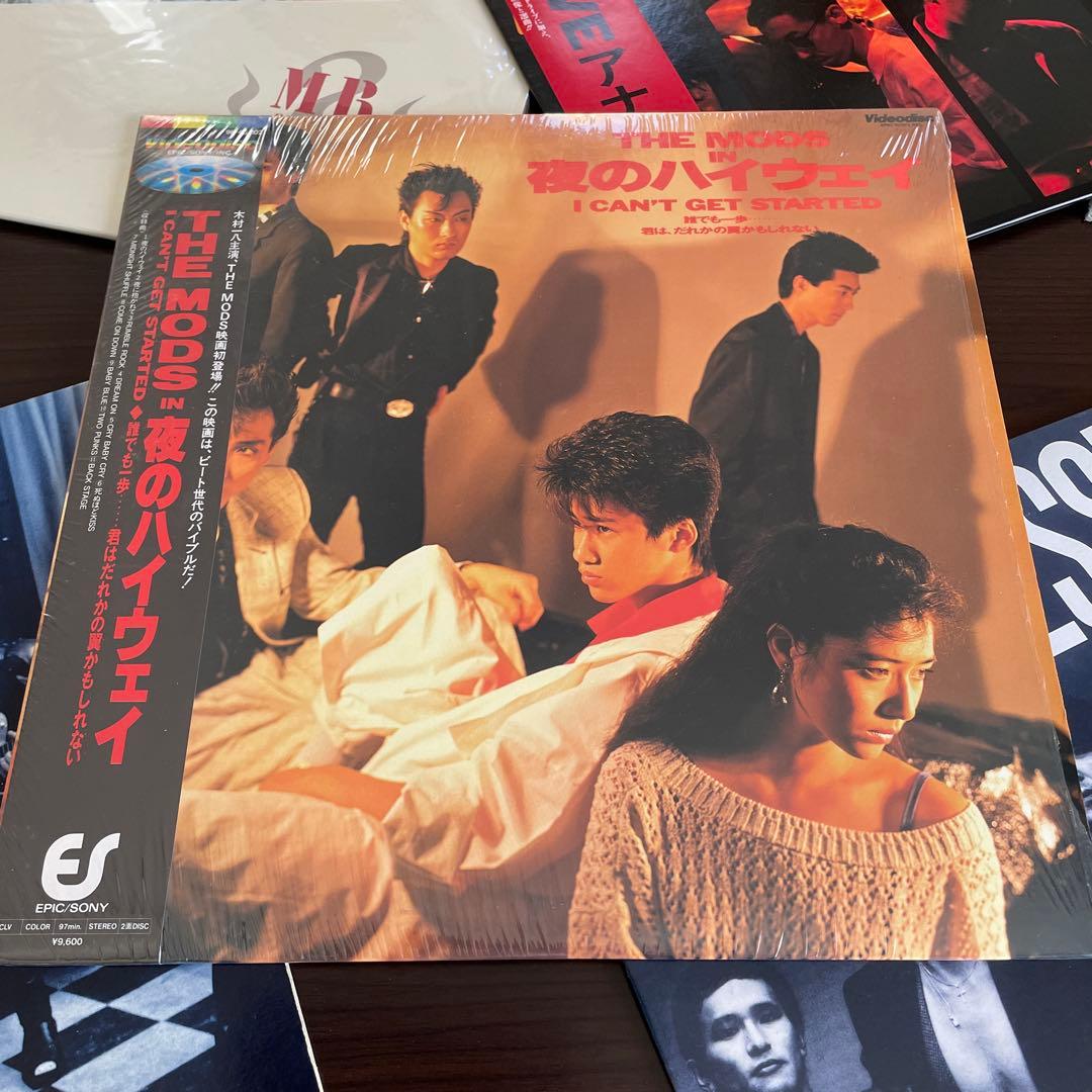 エレカシ MODS 聖飢魔II ムーン 憂歌団 尾崎 B'Z 他 LD 11枚