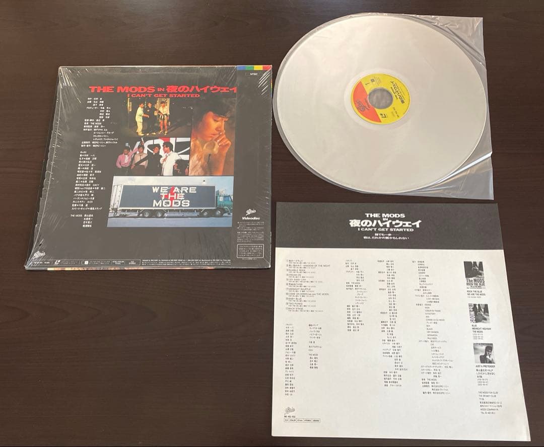 エレカシ MODS 聖飢魔II ムーン 憂歌団 尾崎 B'Z 他 LD 11枚