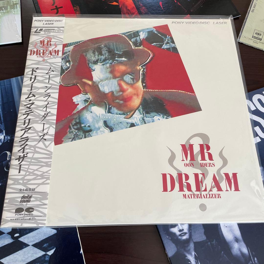 エレカシ MODS 聖飢魔II ムーン 憂歌団 尾崎 B'Z 他 LD 11枚