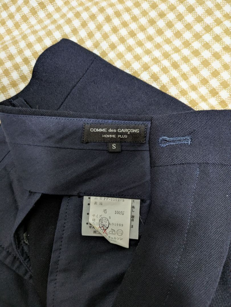 COMME des GARCONS HOMME PLUS スーツ S ネイビー