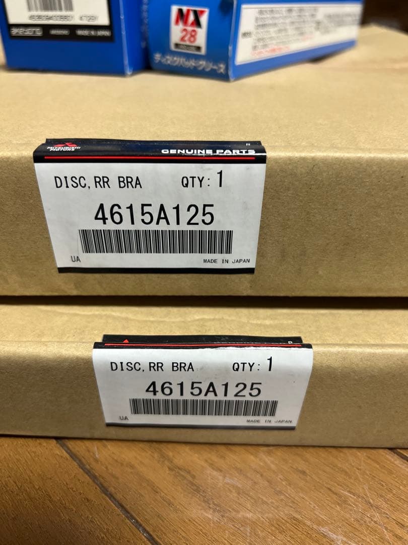 デリカD5 新品 純正Rブレーキローター　ブレーキパッド　パッドグリース　セット