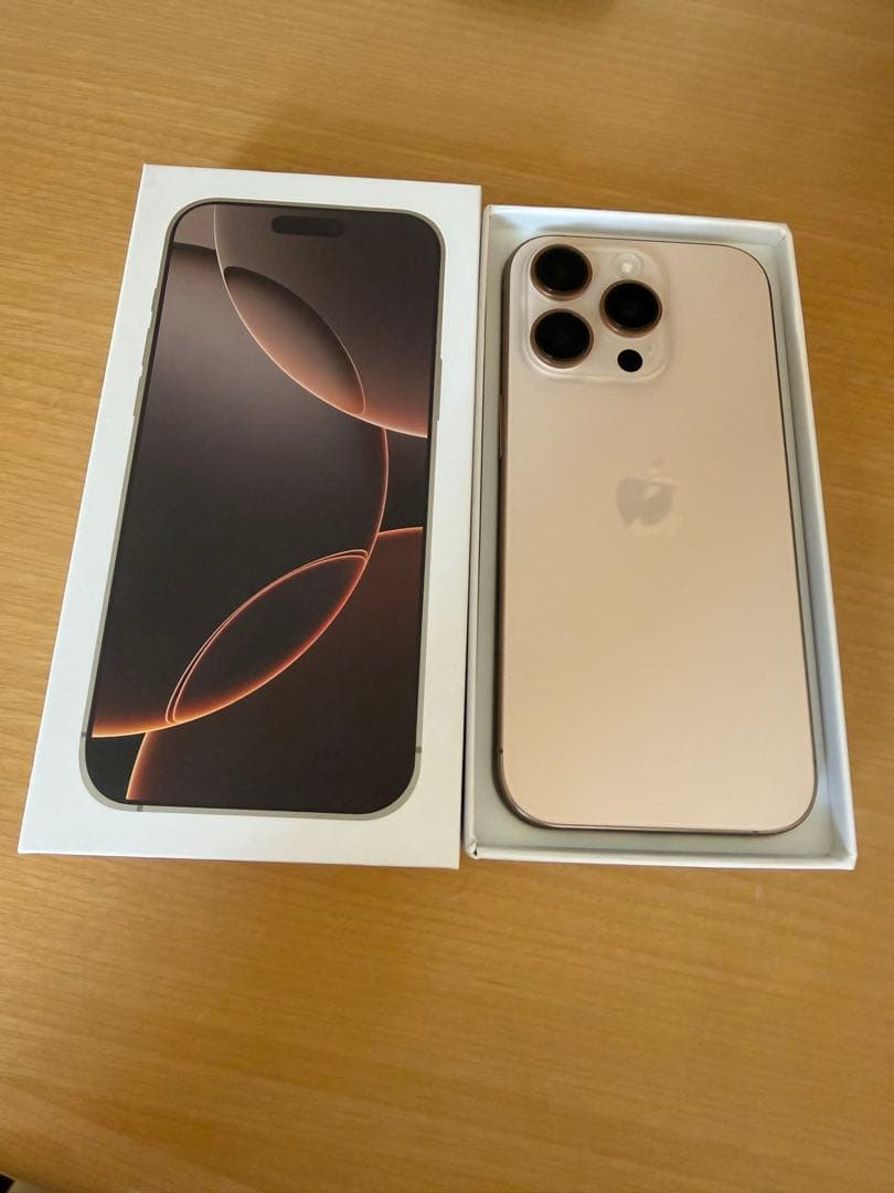 Apple iPhone 16 Pro 1TB デザートチタニウム