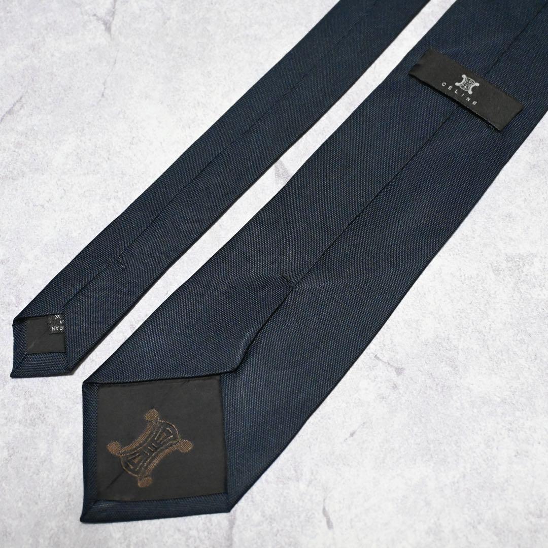 【美品】 CELINE セリーヌ ソリッド ダークネイビー ネクタイ