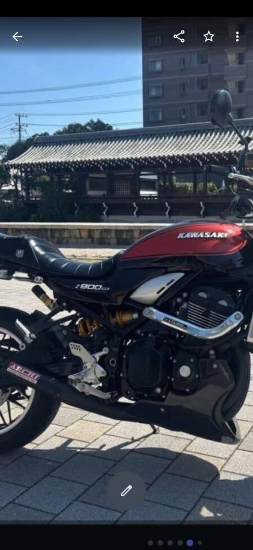 ARCHI カーボン　 チンスポイラー　アンダーカウル