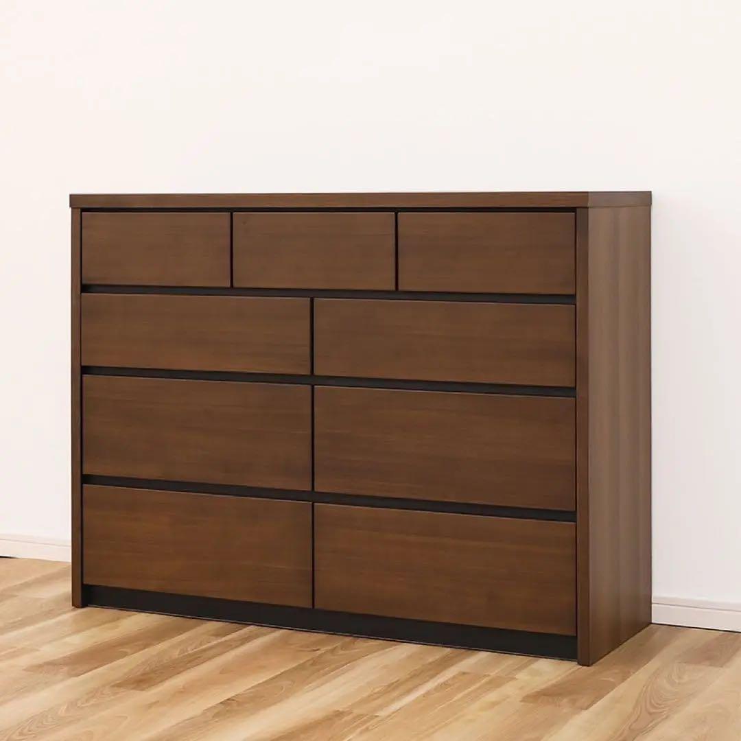 チェスト　収納　タンス　東京インテリア