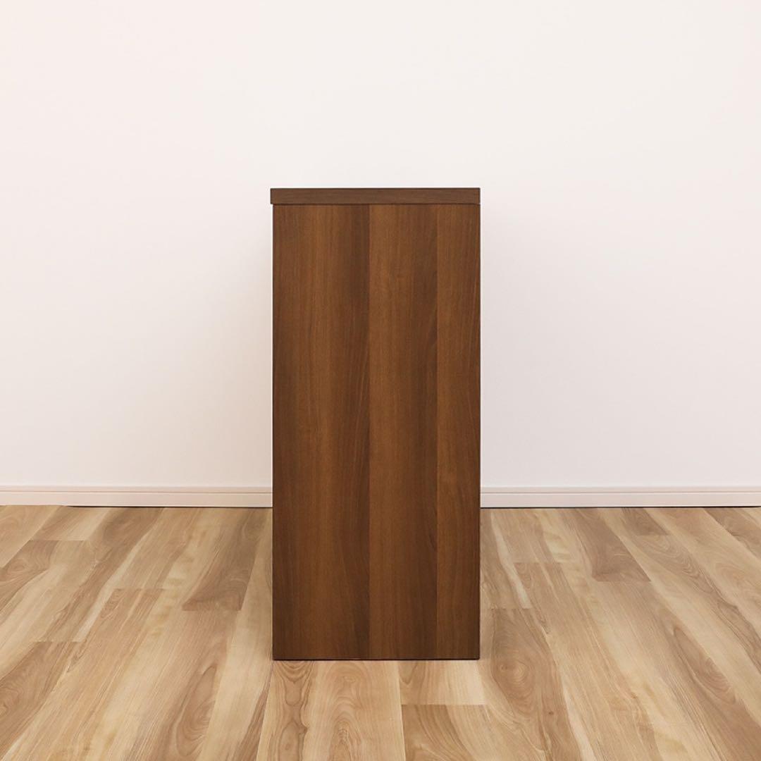 チェスト　収納　タンス　東京インテリア