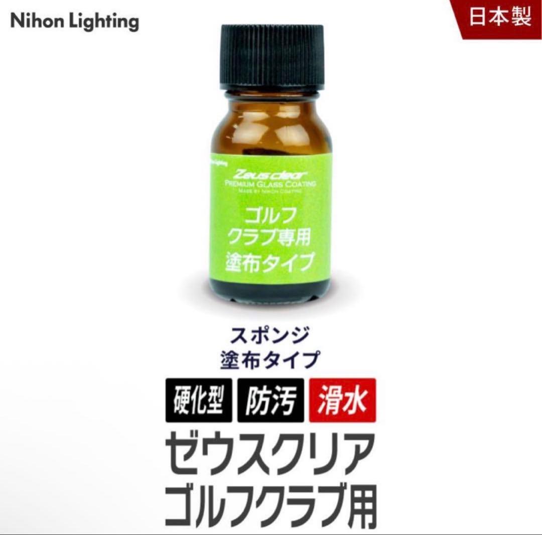 テーラーメイド Qi35 3U 19° レスキュー ディアマナシルバー 70 S