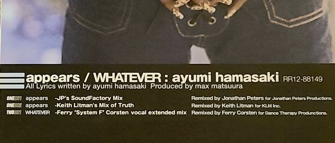 appears / WHATEVER　Remix　 白あゆ 黒あゆ 2枚セット