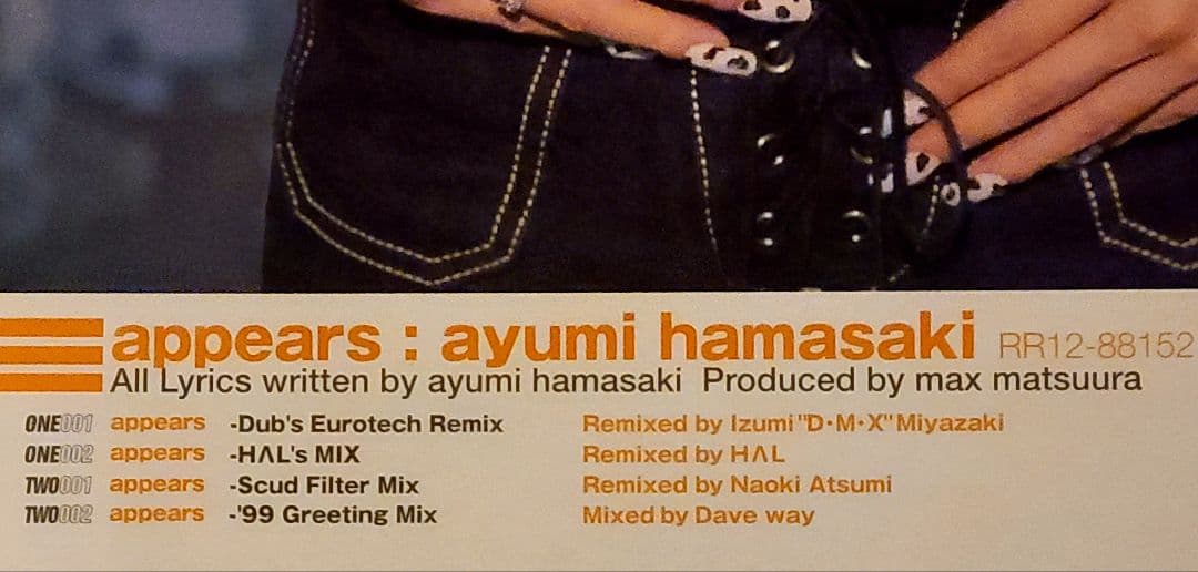 appears / WHATEVER　Remix　 白あゆ 黒あゆ 2枚セット