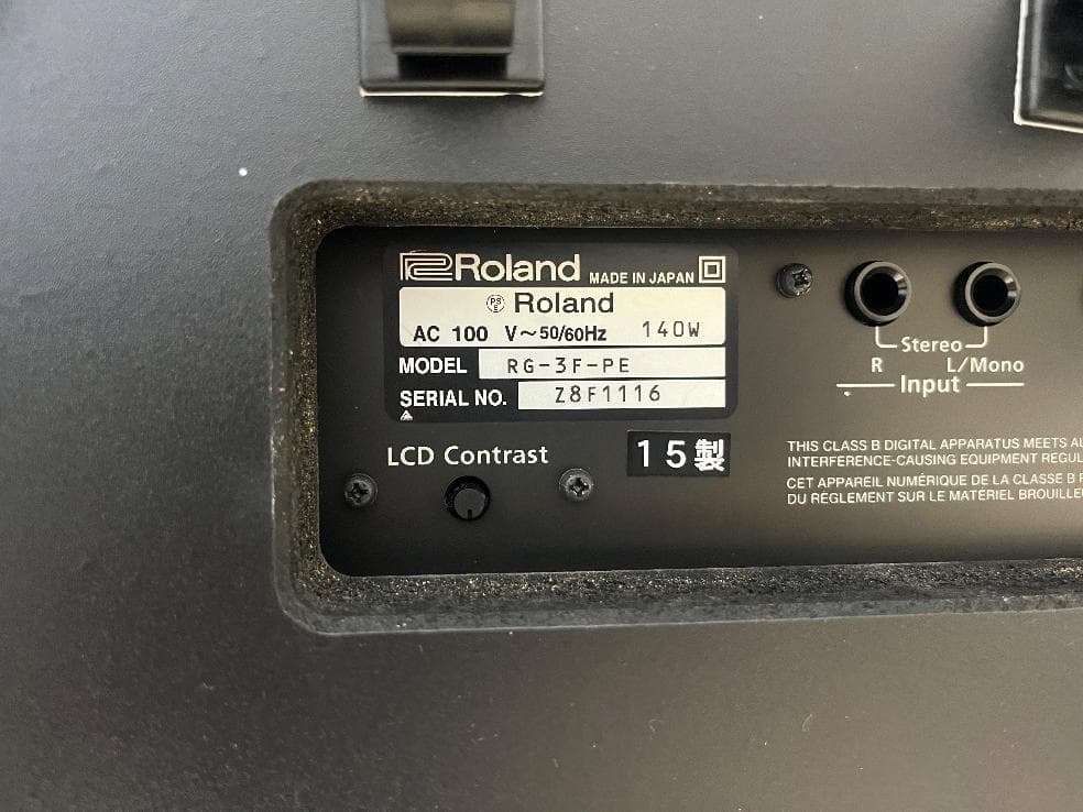 ★66888【電子ピアノ】ROLAND　RG3FPE　15年製