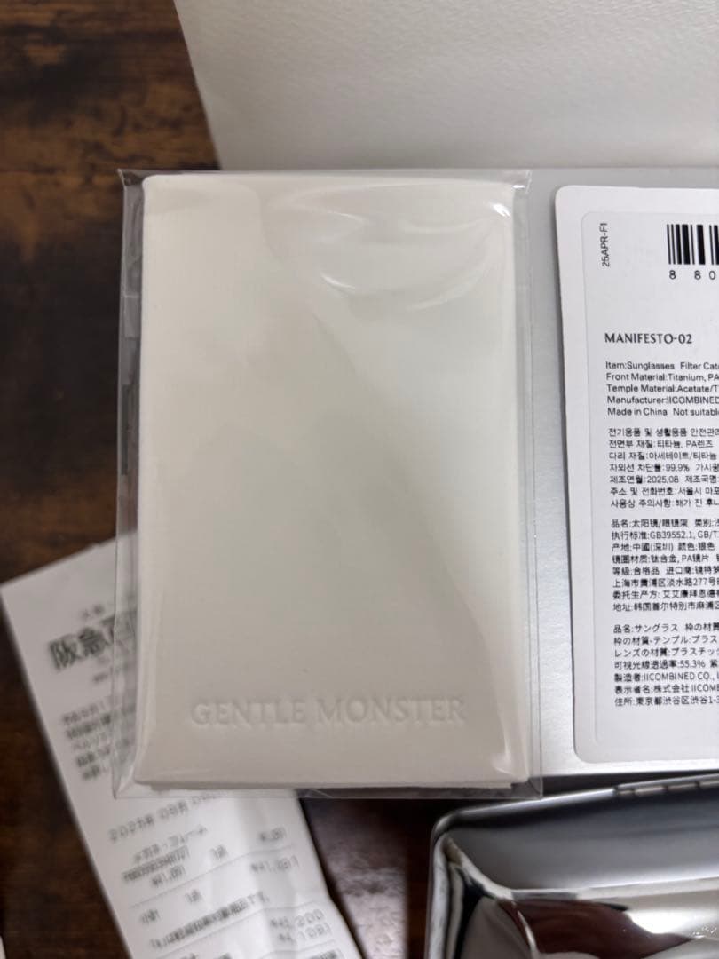 小物 GentleMonster BoldCollection Manifesto02