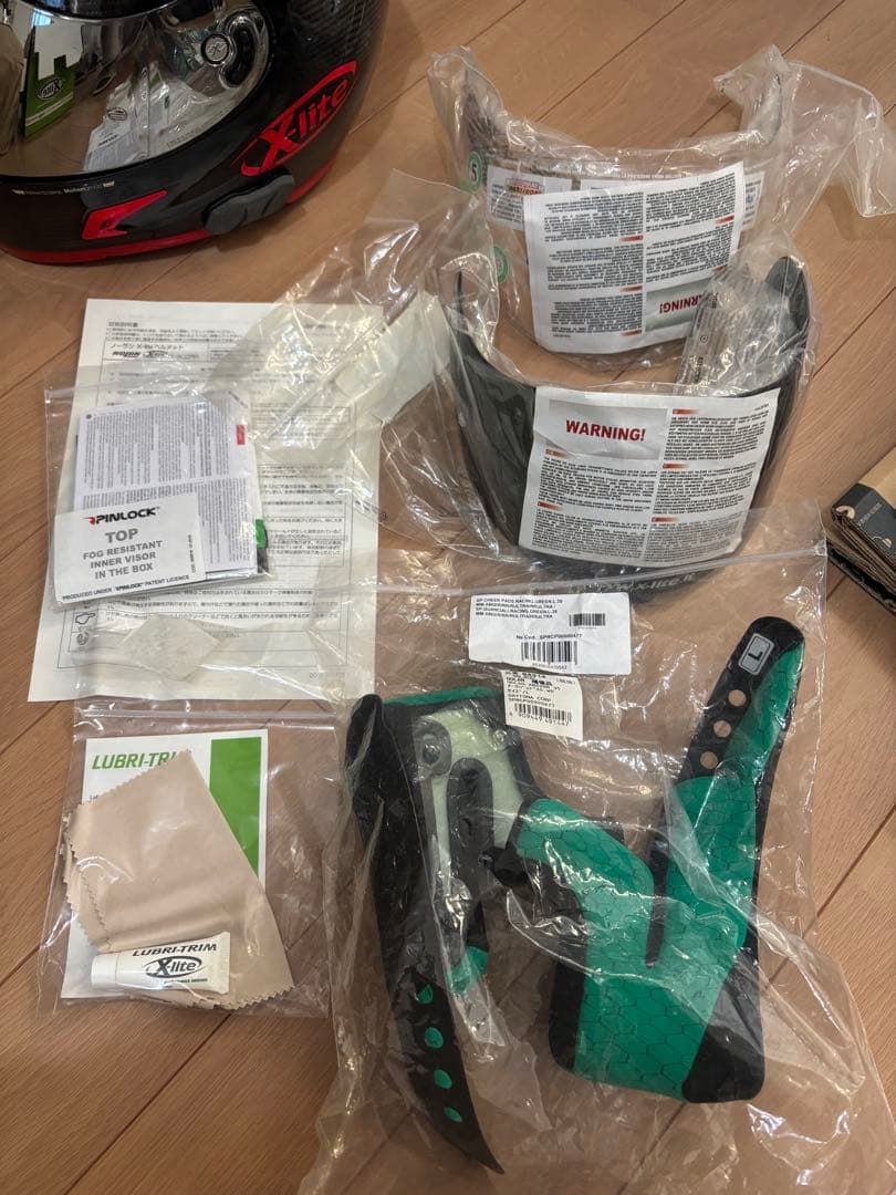 ノーラン　NOLAN X-lite X802R R