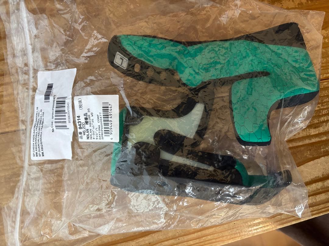 ノーラン　NOLAN X-lite X802R R