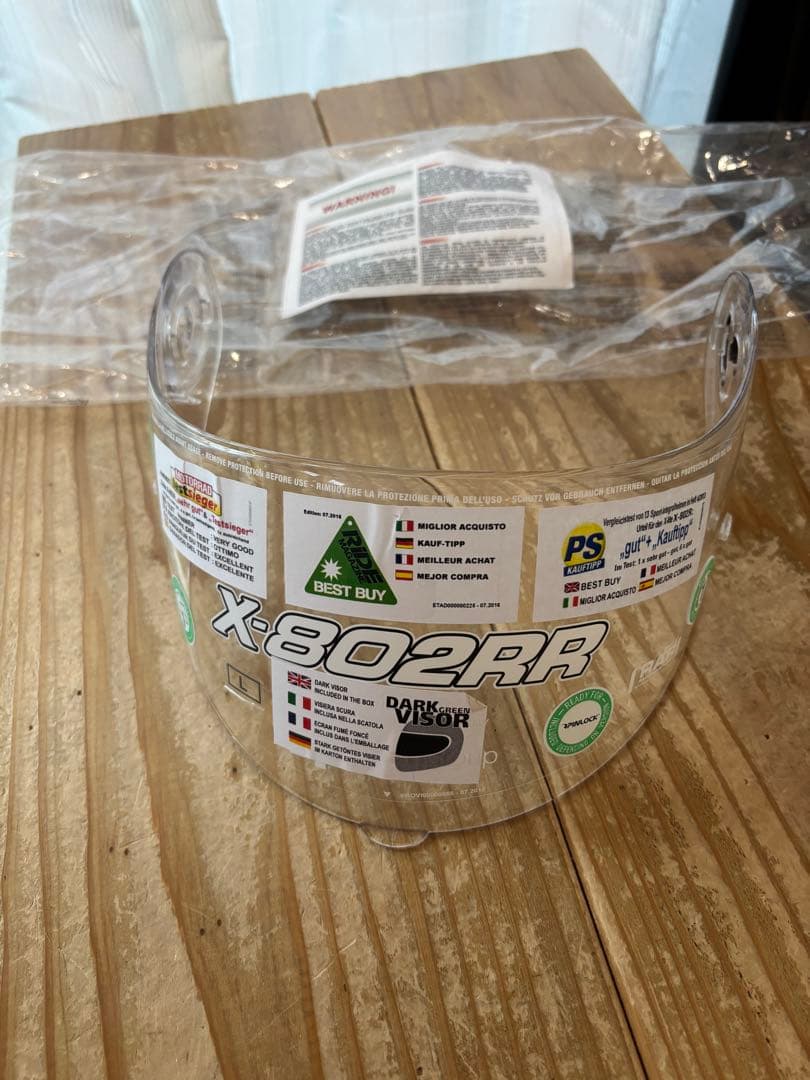 ノーラン　NOLAN X-lite X802R R