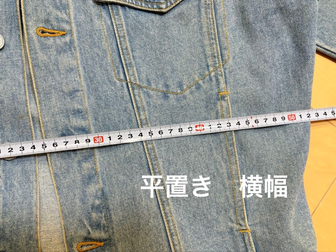 BETTY BOOP ベティ・ブープ　Gジャン　Mサイズ