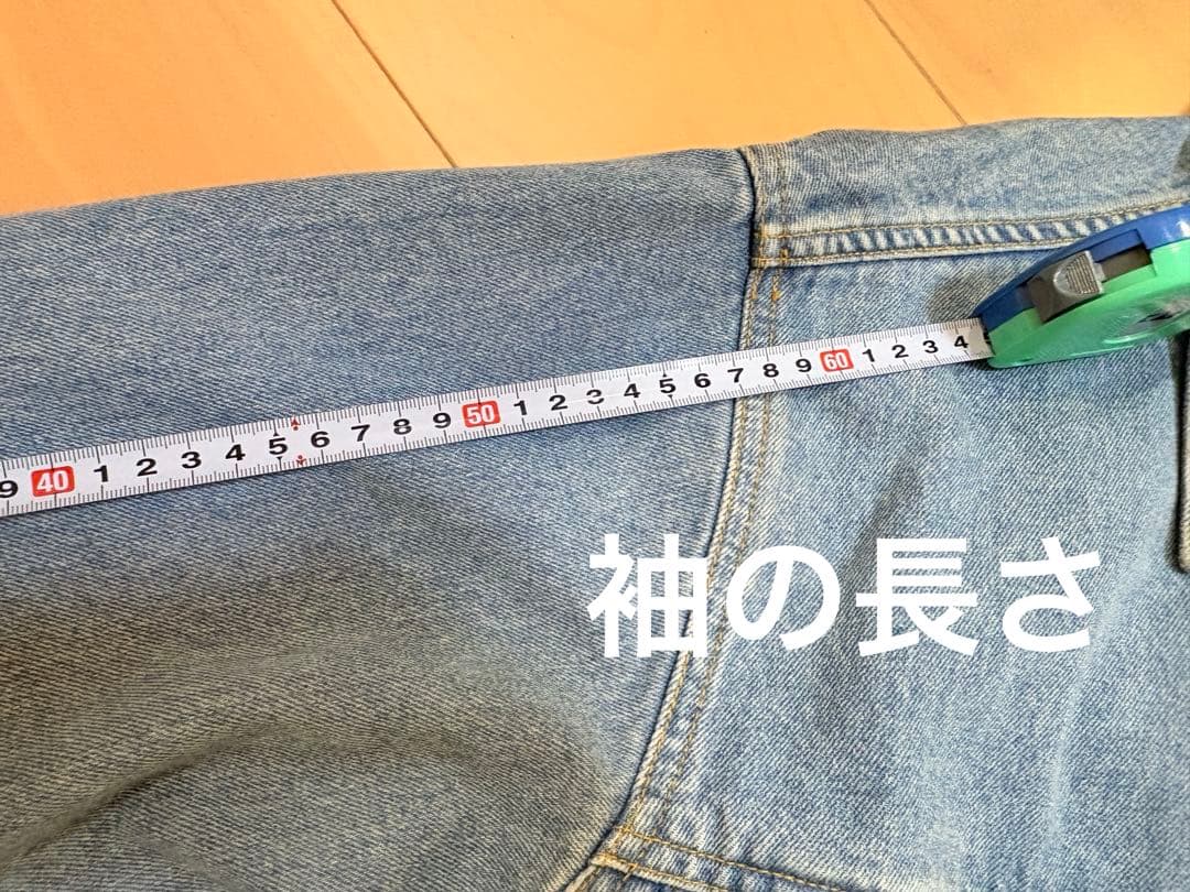 BETTY BOOP ベティ・ブープ　Gジャン　Mサイズ