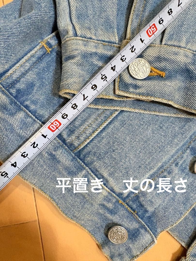 BETTY BOOP ベティ・ブープ　Gジャン　Mサイズ