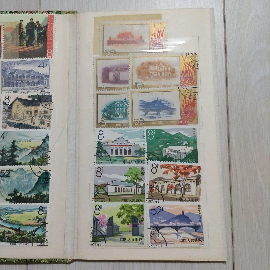 m*o様 中国 使用済切手 コレクション 1950年代