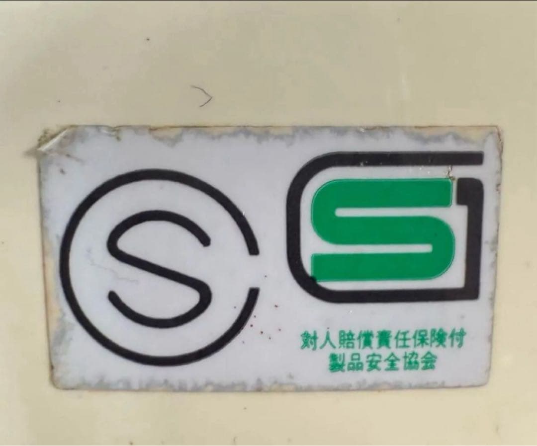 はる　500-TX ジェットヘルメット 　【装飾品】アイボリー　L