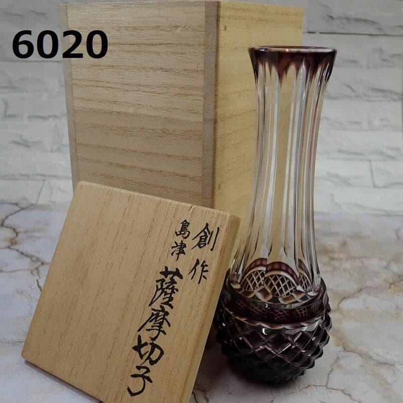 Tony_mam 様RU-6020　創作　島津　薩摩切子　色被せガラス