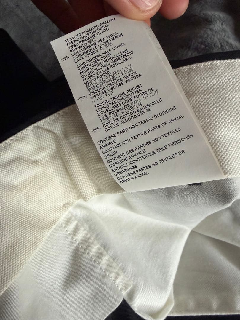 新品未使用品 メゾンマルジェラ メンズ 定番 スラックス 44