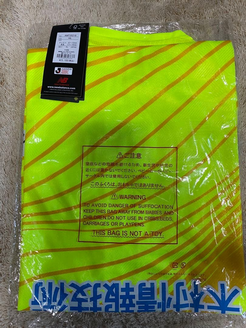 サガン鳥栖 オーセンティックユニフォーム XL