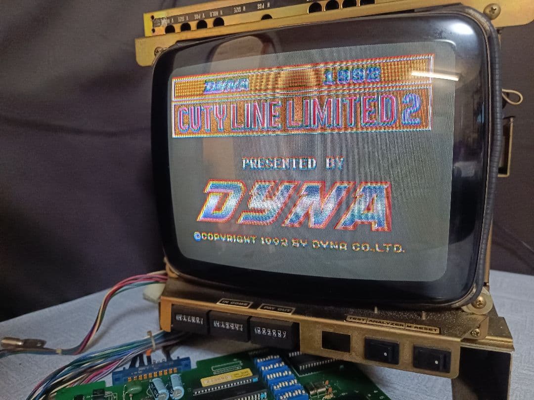 ★ ミニアミューズメント筐体 内部ユニット（ブラウン管モニター）★