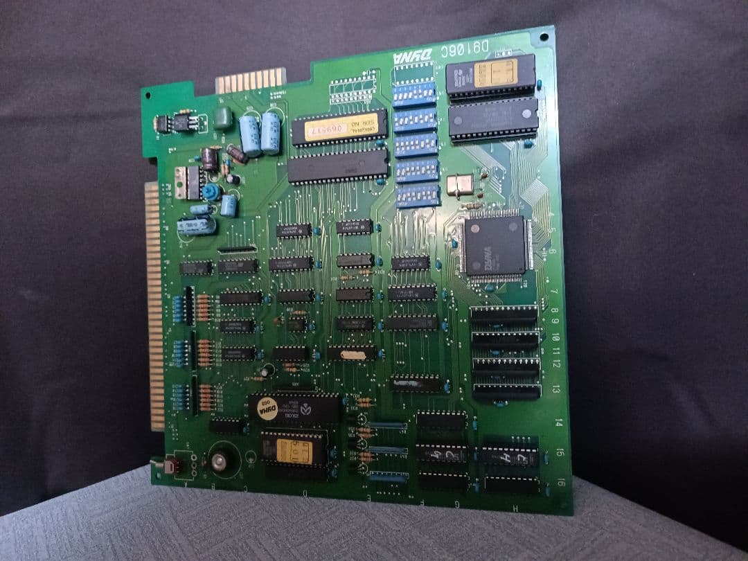 ★ ミニアミューズメント筐体 内部ユニット（ブラウン管モニター）★