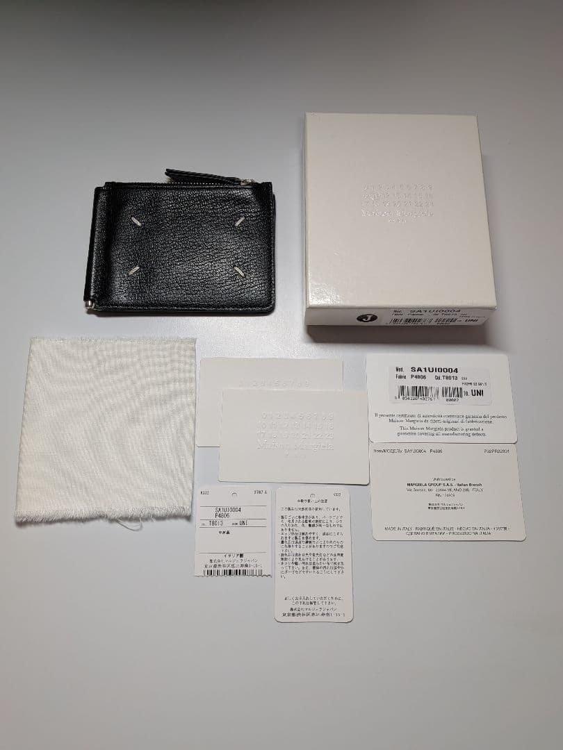 メゾンマルジェラ Maison Margiela マネークリップ