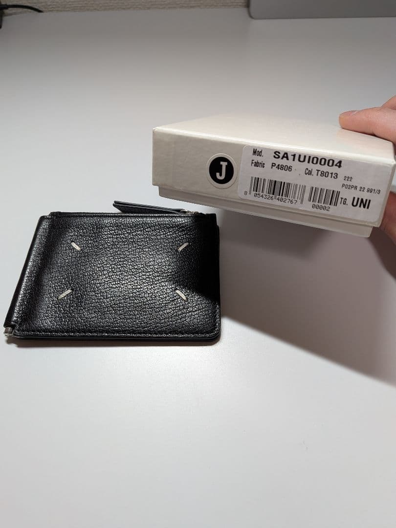 メゾンマルジェラ Maison Margiela マネークリップ