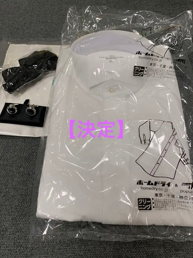 新郎4点セット the treat dressing（トリートドレッシング）