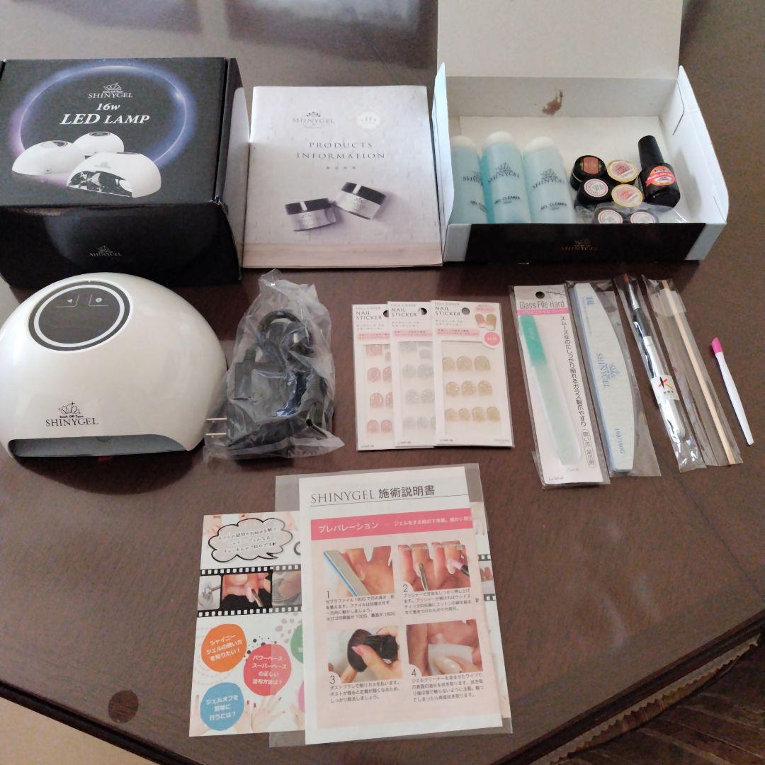 SHINYGEL 16w LED LAMP ネイルアート用　ランプ　他