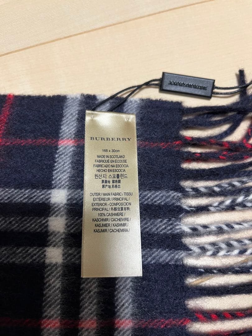 BURBERRY　バーバリー　マフラー　カシミア100％ タグ付き未使用品